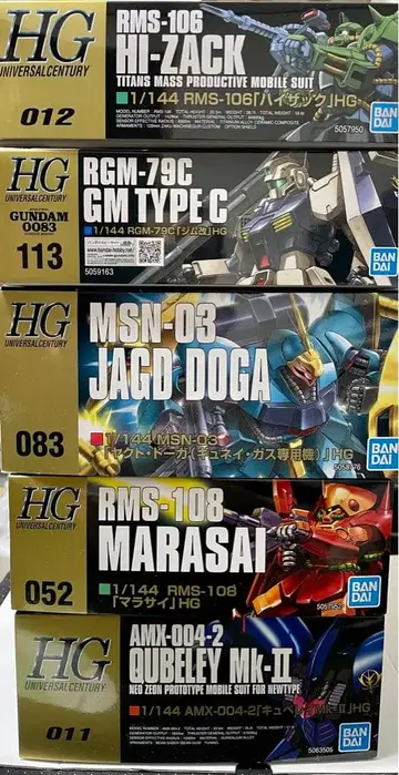 HG 건담 프라모델 묶음 판매 5종