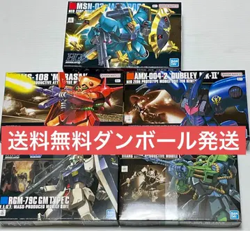 HG 건담 프라모델 묶음 판매 5종