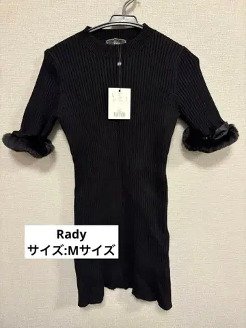 Rady 레이디 소매 퍼 니트 원피스