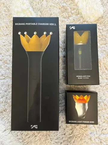 [ 미사용 새상품 ] BIGBANG KEYRING 외