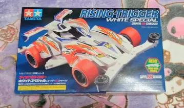 미니 사륜구동 라이징 트리거 중고품