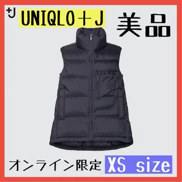 [ 새상품급 ] UNIQLO +J 다운 볼륨 베스트 XS 블랙