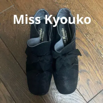 Miss Kyouko 미스키오코 폭넓은 리본 부츠