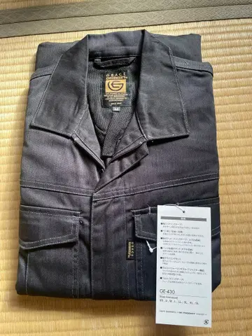 GE-430 작업용 오버롤 블랙