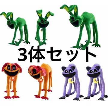 캣냅 도그데이 호피팝 스코치 봉제 인형