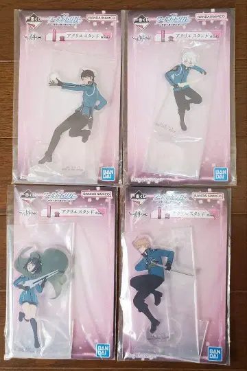 월드 트리거 제일복권 아크릴 스탠드 4개 세트