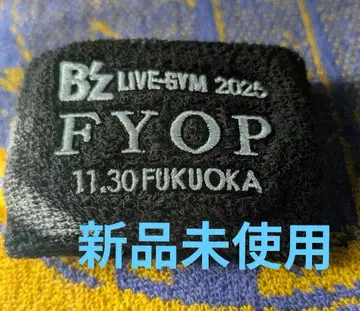B'z FYOP 리스트 밴드 LIVE-SYM 2025