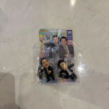 다이앤 고이 고이스 츠다 응! 유스케 키링 2종 가챠