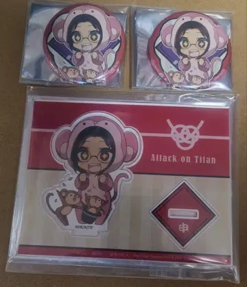 진격의 거인 프린세스 카페 (간지) [한지]