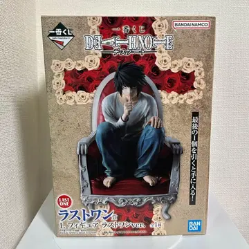 [ 제일복권 ] 데스노트 라스트 원상