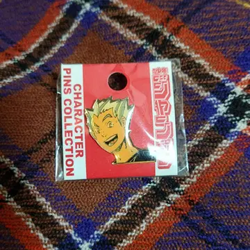 보쿠토 코타로 점프샵 한정판 핀즈 귀중 하이큐