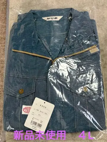 츠나기 의류 Auto-bi 1-6300 오토바이 올 시즌 야마다 타츠