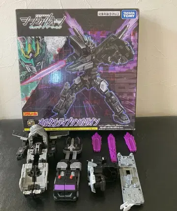 신카리온 체인지 더 월드 얼터너티브 신카리온