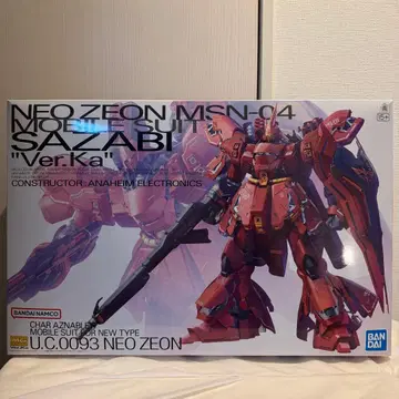 [ 미개봉 미조립 ] MG 1/100 MSN-04 사자비 Ver.ka