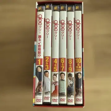 glee 그리 DVD 컬렉터즈 BOX 1-10