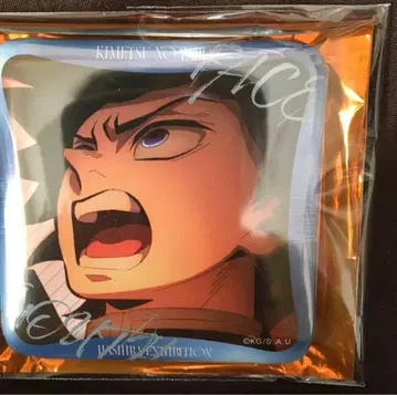 귀멸의 칼날 기둥전 기둥 백경 매니아 캔뱃지 토미오카 기유 3