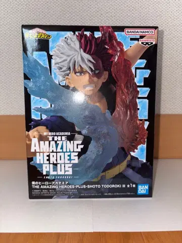 나의 히어로 아카데미아 토도로키 쇼토 피규어 [ 설명란 필독 ]