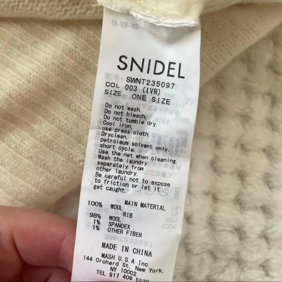 3번째 상품 이미지