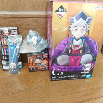 귀멸의 칼날 피규어 C상 증정품 포함