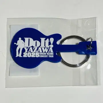 야자와 에이요시 11/30 오사카 성 홀 회장 한정판 키링