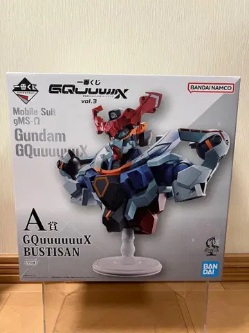 지크액스 제일복권 A상 지크액스 바스티잔