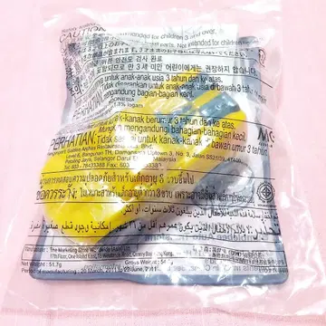 [ 새상품 ] 맥도날드 키즈 세트 트랜스포머 범블비카