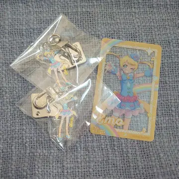 모에기 에모 쿠로라이