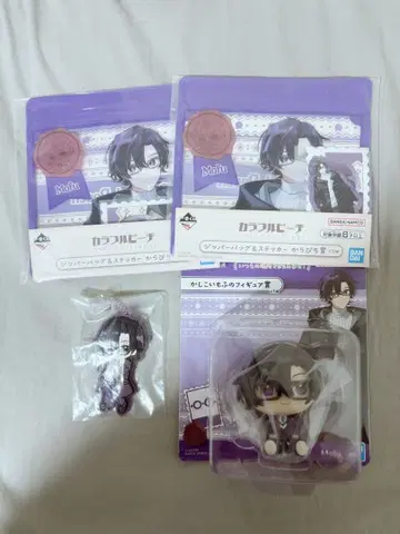 컬러풀 피치 피규어 & 아크릴 키링 세트