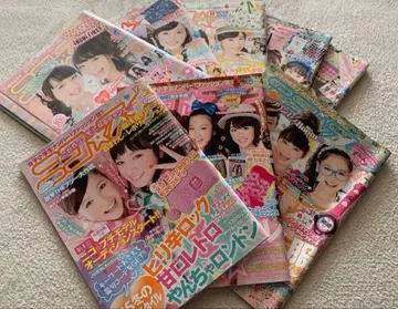 니코 푸치 묶음 판매 8권 [배송비 포함]