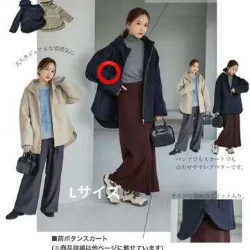 시마무라 다나카 리나 mysa 후드 부착 자켓 코트 네이비 L