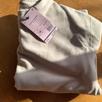 그레이 L 사이즈 트레이닝복 메디힐