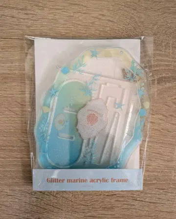 글리터 마린 아크릴 프레임 펄 블루
