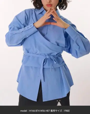 MUHET 셔츠 뷔스티에 세트