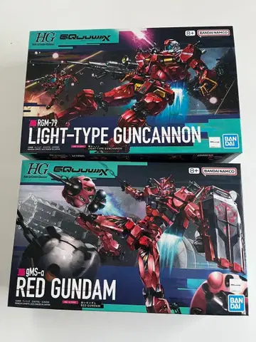 HG 빨간 건담 & HG 경 캐논 세트