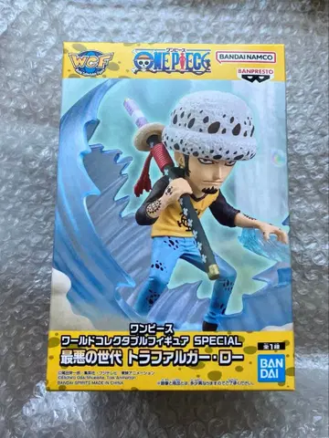 원피스 피규어 트라팔가 로