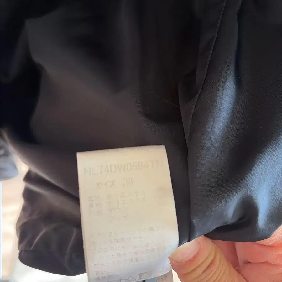 10번째 상품 이미지