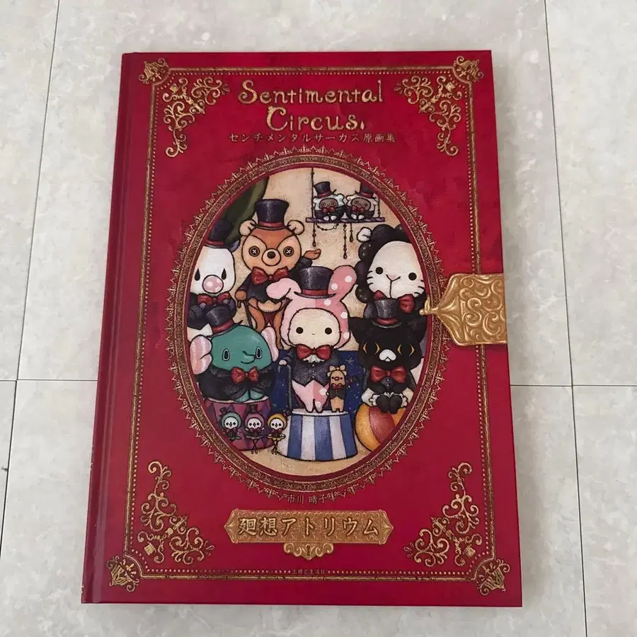 1번째 상품 이미지