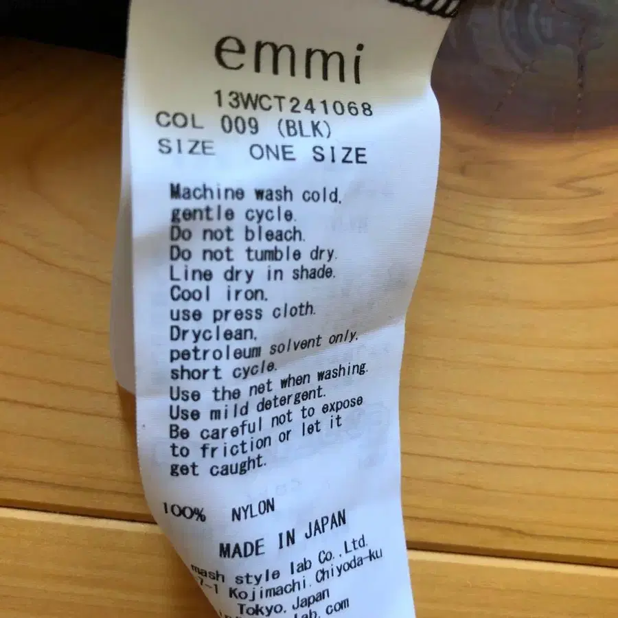 3번째 상품 이미지