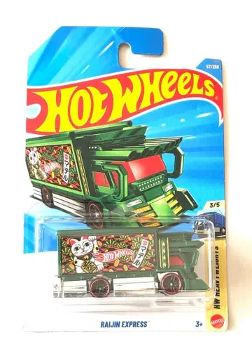 [ 팩 왜곡 특가품 ] 핫휠 라이진 익스프레스 미니카