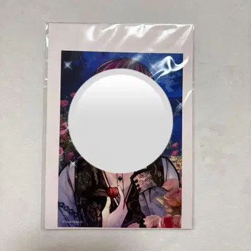 라토 발렌타인 답례 2025