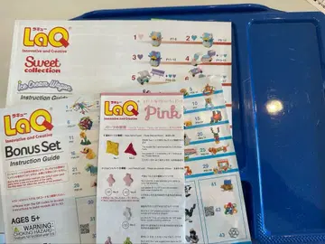 LAQ 보너스 세트 2020 스위트 컬렉션+미니 핑크