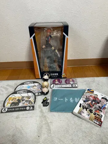 하이큐 Happy 복권 세트