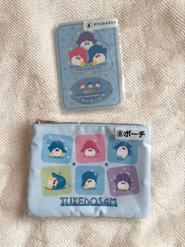 [ 미개봉 ] 턱시도샘 2세트