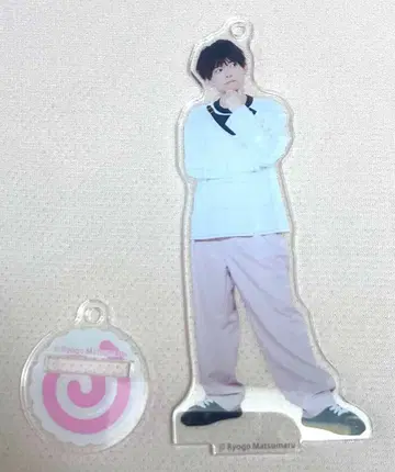 마츠마루 료고 아크릴 스탠드