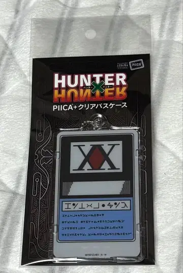 HUNTER x HUNTER 헌터 라이선스 클리어 패스 케이스
