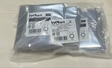 라운드원 라우원 콜라보 하이큐 아크릴 키링 8종