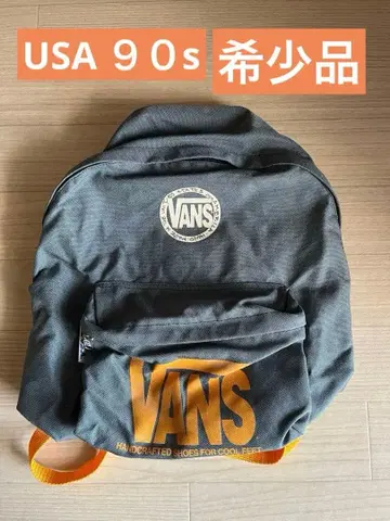 vans 반스 백팩 USA 90s 빈티지 레어 희귀템