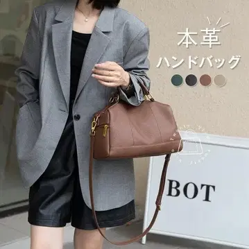 천연 가죽 핸드백 여성용 세레모니 백 보스턴형 숄더백