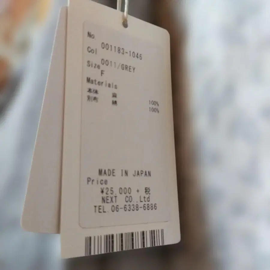 2번째 상품 이미지