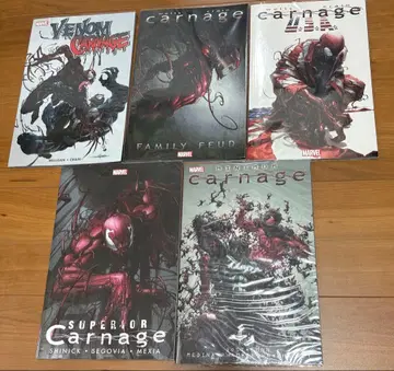 마블 카니지 마블 카니지 아메리칸 코믹스 5권 세트